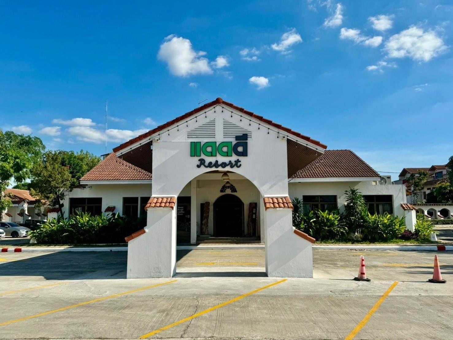 Lopburi Inn Resort Exterior foto